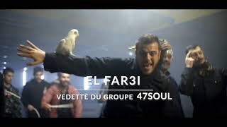 El Far3i, FMA 2021