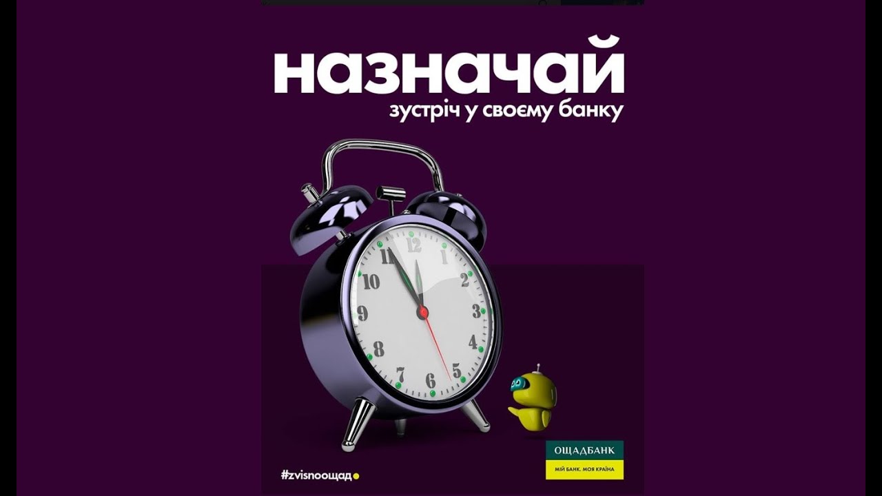 Хавал записаться на то