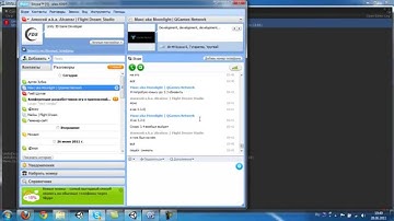 #2 Java Script Scripting Unity 3D Rus Tutorial Сreate light menu, Part 2