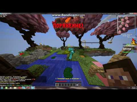 skaivari qartulat #2-ის ასლი