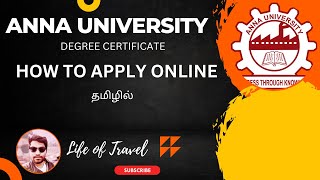 How to apply Anna university Degree certificate online | தமிழில் screenshot 3