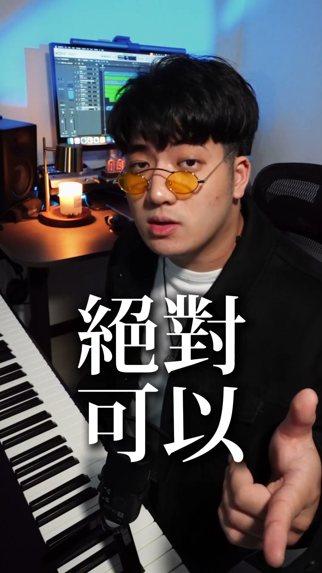 [問卦] 有沒有人也覺得全聯福利熊新歌不錯聽的？