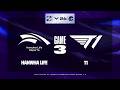 [LCK]【HLE vs T1】第三局速看丨2026LCK第二轮丨20260501