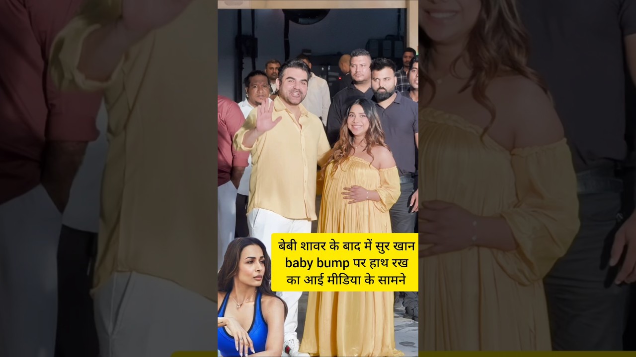 Arbaaz khan with shura khan