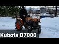 Kubota B7000 - / Из Японии, часть 2 / первый запуск, /