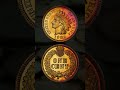 Got a 1902 Proof Indian Head Penny Value ? It Could Be Worth $15,600 !