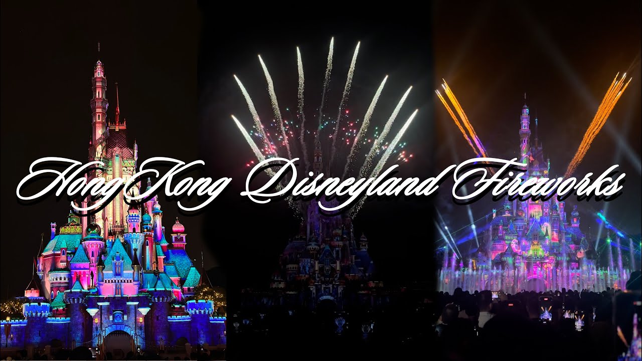 HONGKONG DISNEYLAND “Momentous” Nighttime Spectacular : 홍콩 디즈니랜드 불꽃놀이 #hongkongdisneyland #fireworks