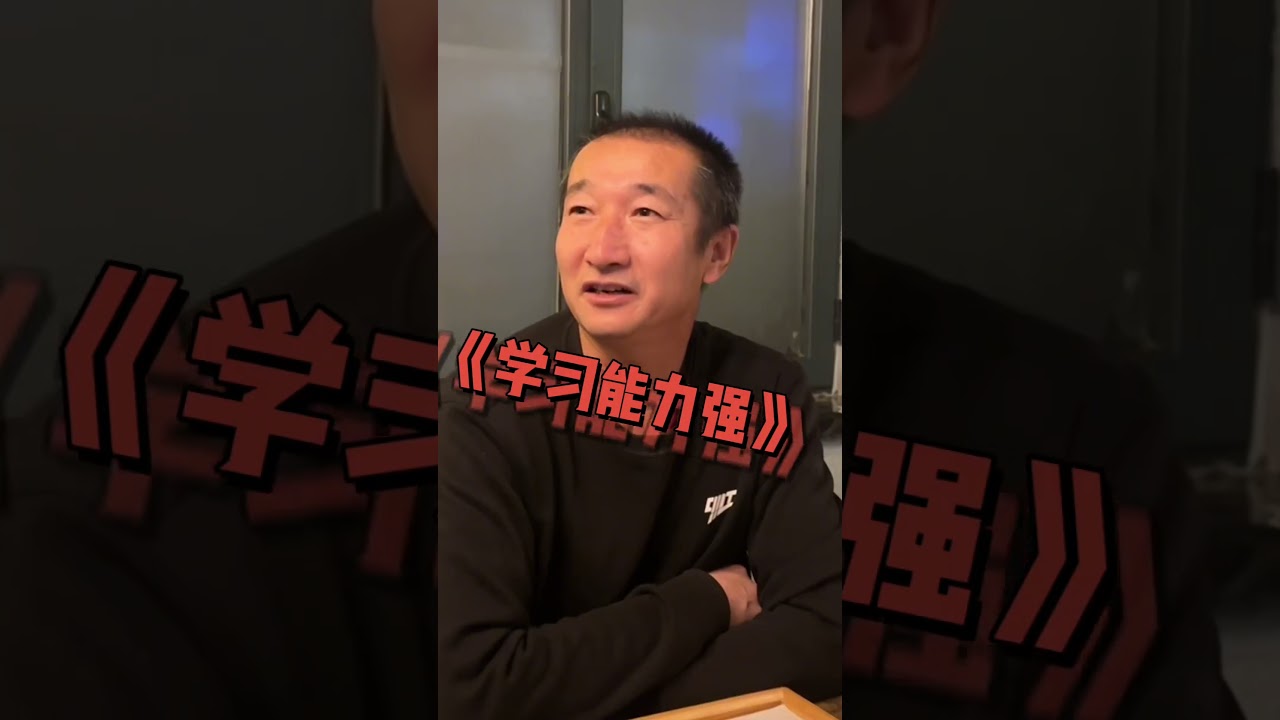 估计我爸下次请客,还会找我老公陪他哈哈哈哈#情侣日常 #搞笑 #内容过于真实