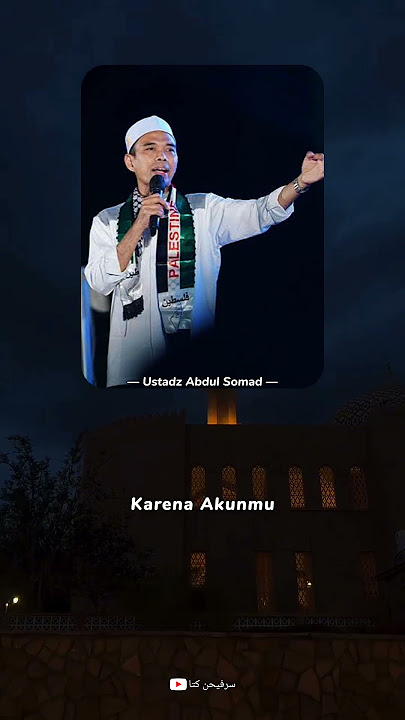 🕊️'Mudah-mudahan Kita Semua Selamat Dari Fitnah Akhir Zaman' #shorts #dakwah #ustadabdussomad #fyp