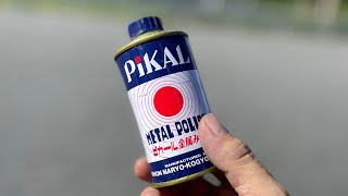 ピカール液《磨き初心者向け》アルミホイール磨きに工夫しちゃいましょう！！　#アルミホイール磨き  #日本磨料工業株式会社　ピカール液