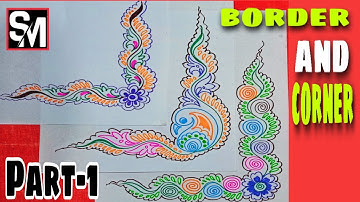 Border and corner design for students for project khata. practical khata corner design./sandip Maji.