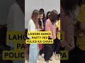 LAHORE DANCE PARTY PER POLICE KA CHAPA #danceparty #policeraid #ailannews