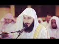 قاری عبدالرحمن العوسی شکلی اواز 