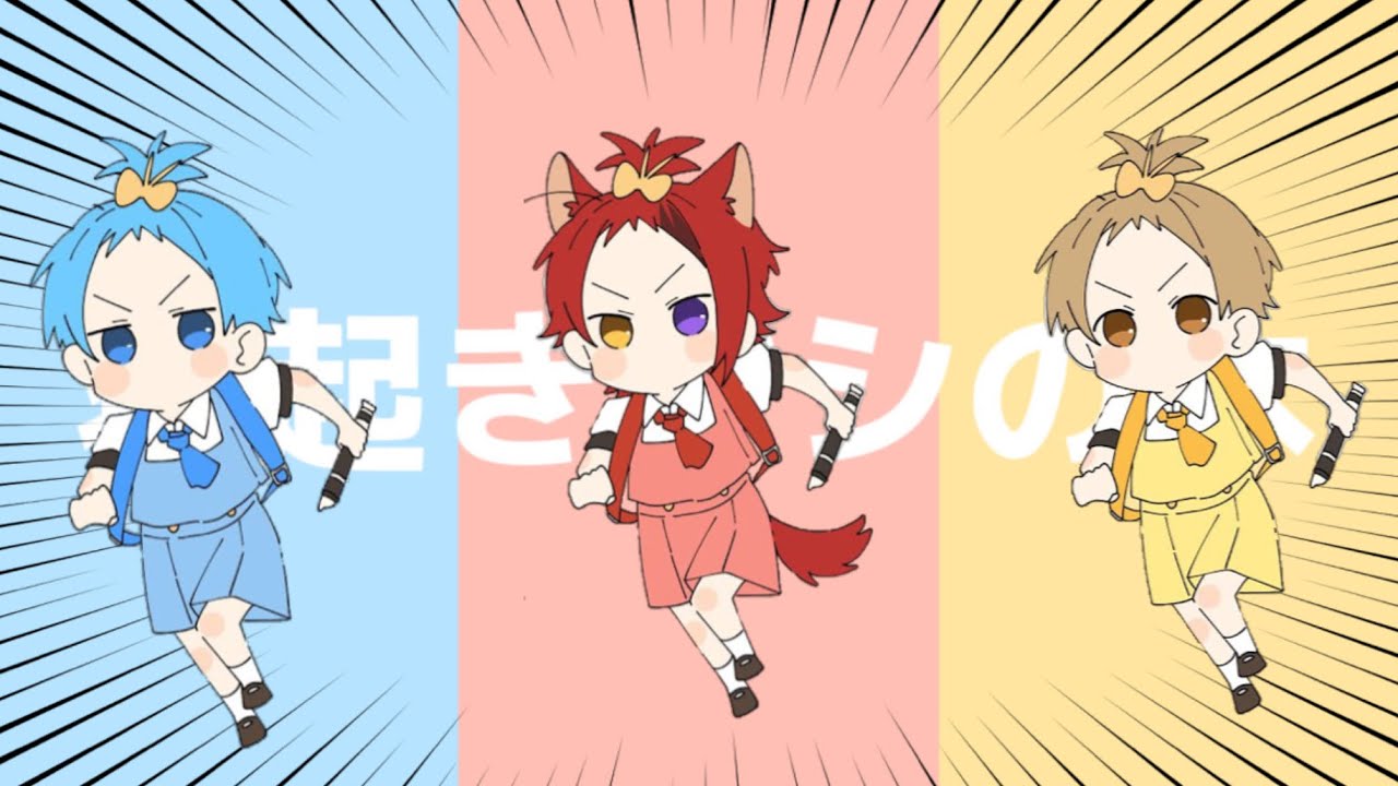 すとぷり ころんくん  なーくんジェルくんさとみくん莉犬くんるぅとくんまとめ売り RYO on Instagram: “#すとぷり#莉犬くん#るぅとくん#ころんくん
