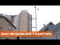 Трещат стены, над головами летает стрела строительного крана: невыносимая жизнь рядом с ЖК в Киеве