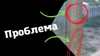 видео: ОСТЕКЛЕНИЕ ФАХВЕРКА. С чем мы столкнулись? Ошибки при монтаже стеклопакетов. // Мой Дом #7 картинка: ОСТЕКЛЕНИЕ ФАХВЕРКА. С чем мы столкнулись? Ошибки при монтаже стеклопакетов. // Мой Дом #7