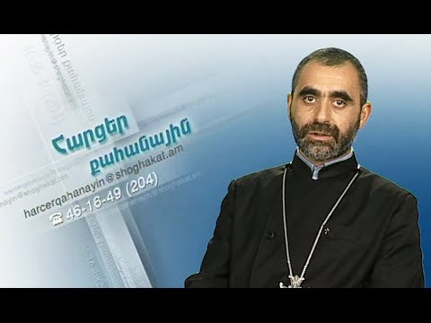 Video: Ինչպե՞ս բացել պտուտակը: Պատռված խաչով և Ֆիլիպսի պտուտակահանի համար եզրերով եզրերով, ինչպես կարելի է պտուտակել եռանկյուն պտուտակն ու խրվածը