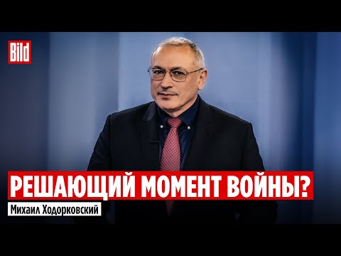 YouTube видео