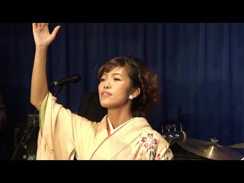 愛のフィナーレ / サウンド・トラベル2018