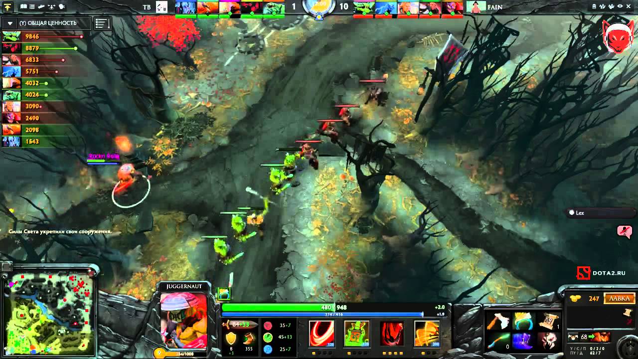 COSMOS OPEN CUP ONLINE #1 - Teamerino Busherino VS F1VE INFERNAL