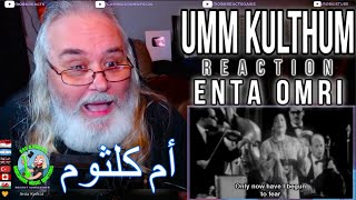 Umm Kulthum  أم كلثوم Reaction  Enta Omri  First Time Hearing  Requested English subtitles