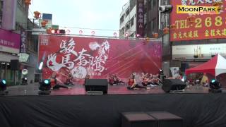 20140322 大甲媽祖國際觀光文化節暨駿馬奔騰街舞大賽~歐若湄舞蹈教室