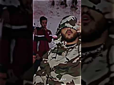 TRAP King Gang أقوى ايڨو تريب في تاريخ الراب الجزائري من قبل الغوريلا 