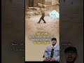 الضربة التي تأتيك ظلما سوف تعود لظالمها غدا Reels Reelyoutube Reaction Explore الضربة التي تأتيك ظلما سوف تعود لظالمها غدا Reels Reelyoutube Reaction Explore