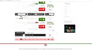 Простая стратегия бинарных опционов для новичков(, 2015-09-24T10:34:58.000Z)