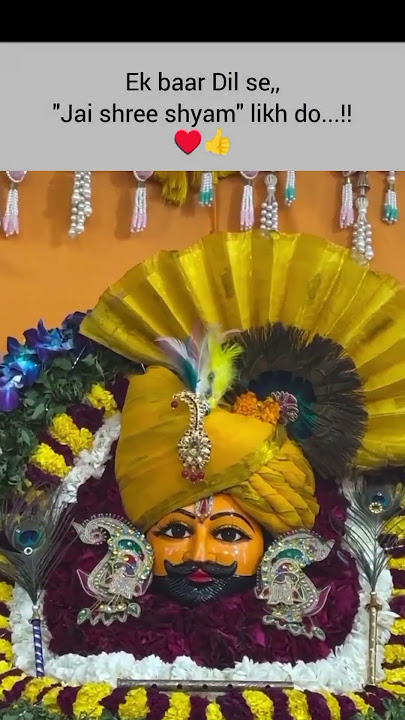 tere dar ka diwana hu baba 🙏🏻🤌🏻🌺.... ,,, #jai #shree #shyam #khatu #baba #live #youtube #shorts