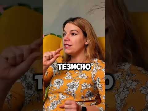 как легко подготовиться ко второй части ЕГЭ по географии