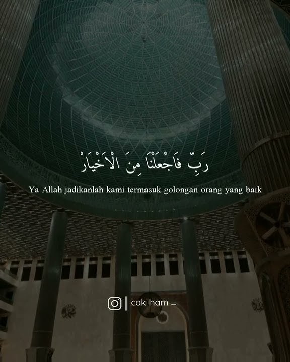 Story WA Sholawat Terbaru 😇 ll 2022