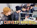 【HYOD-PRODUCTS】LIVE TOUR 'CURVE' の衣装を考える。