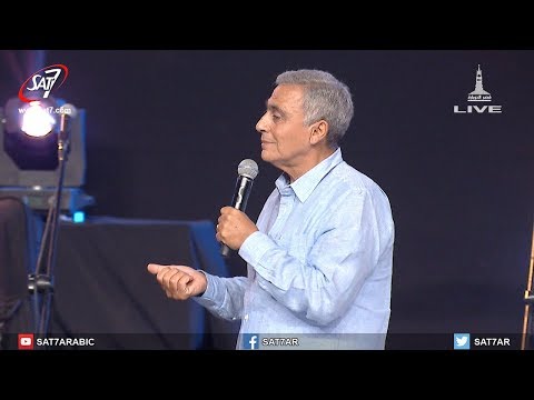 كنيسة المسيح د ق سامح موريس مؤتمر صوت واحد 2019