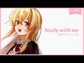 【 Study with me 】🌜休日自習室☕長時間いっしょに勉強&作業【 にじさんじ / 家長むぎ 】