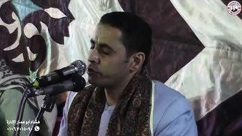 روعه سوره التحريم بقريه بهدال المنيا للشيخ احمد كمال العيسوي بمنزل الشيخ رائد فوزى