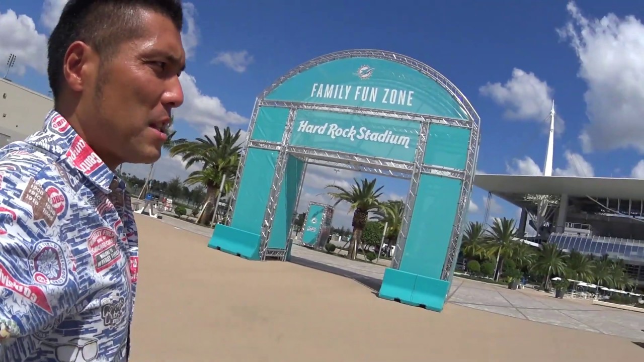 nflスーパーボール会場のハードロックスタジアムにちょっとだけ行ってみた マイアミ Miami Hardrock Stadium Youtube