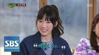 [SUB] 소녀시대 태연-효연, 컴백 녹화 날 싸운 이유 | 힐링캠프 | SBS ENTER | 힐링캠프 | SBS ENTER