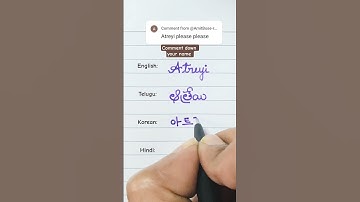 Lettering names in 4 languages 💫 #calligraphy #art #shorts