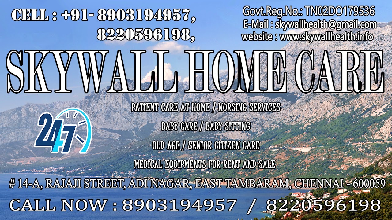 First aid careers in Kallakurichi YouTube