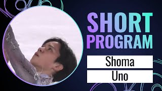 Shoma UNO (JPN) | Men Short Program | Cup of China 2023 | #GPFigure