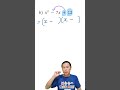 Factorising Monic Quardratic Expressions Part 8
