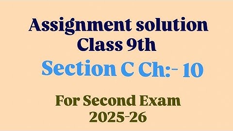 Std 9 maths vikas assignment 2026 vibhag C ch 10| #maths #class9assignment 