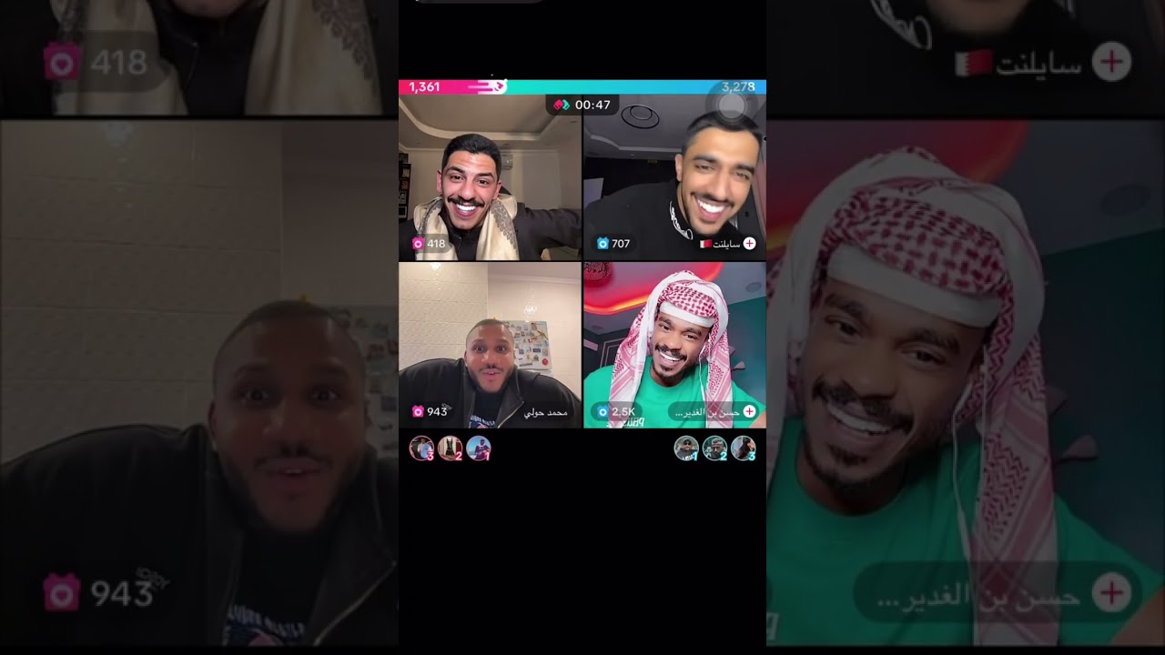 -٢- بث بدر العنزي ١٤/١/٢٠٢٦