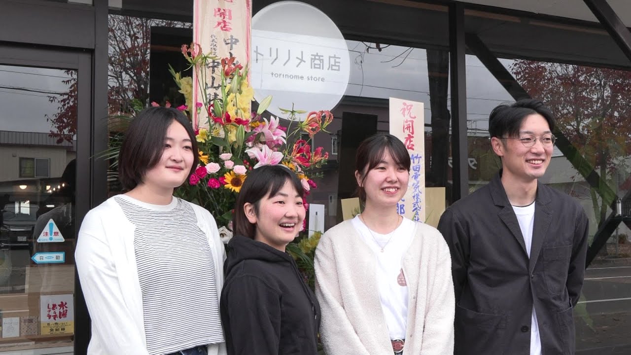 北海道で本屋を」SNSの投稿をきっかけに東京から渡った23歳女性