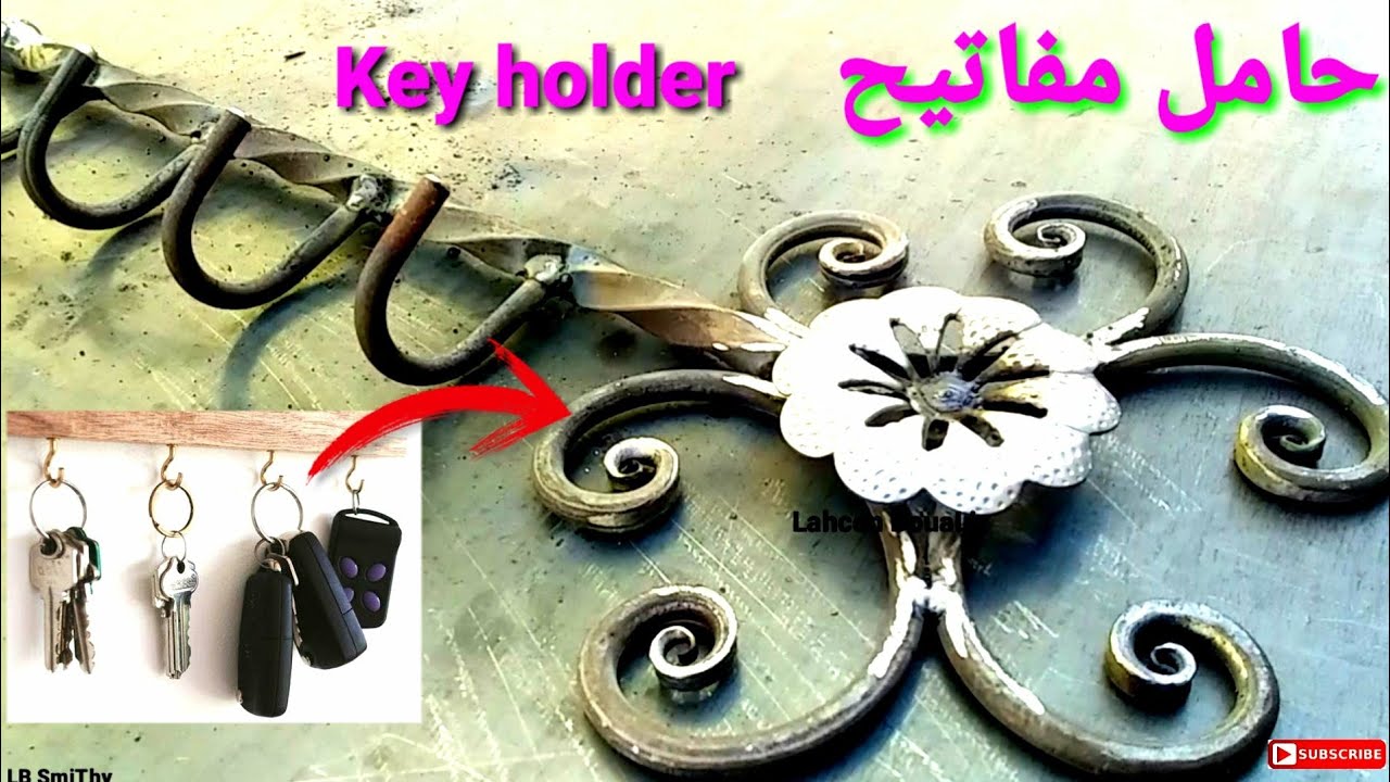 كيفية صنع حامل ( علاقة ) مفتاح في زخرفة حديدية How to make a key holder