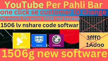 Fix The No Match File Error 1506 Red - Get The Latest 1506g New Software 2024