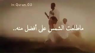 حالات واتس يوم عرفه.. لبيك اللهم لبيك..