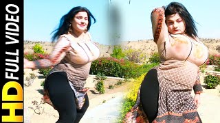 Chahat Noor New Dance 2023 || Pashto New Dance || Pashto Dance || HD1080p || Pashto A1