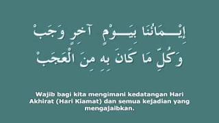 'Aqidatul 'Awam (Serta Terjemahan)